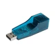 Преобразователь интерфейсов USB-LAN-ADAPTER - 641040 - изображение 1