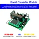 Повышающий преобразователь DC-DC 900W - 503205 - изображение 2
