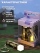 Брелок светодиодный Факел Minecraft с подсветкой на аккумуляторе 7 цветов и магнитное основание - изображение 4