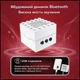 Конструктор Гитара Рок музыкальный с Bluetooth-динамиком на 500 деталей - изображение 9