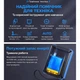 Цифровой осциллограф Fnirsi DSO152 черный/синий 1000 мАч - Максимальная комплектация - изображение 5
