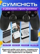 Джойстик игровой универсальный для sony playstation ps3 ps4 ps ios android tv windows беспроводной Doubleshock bluetooth геймпад сони плейстейшен пс3 пс4 пс пк компьютера андроид тв с двойной вибрацией сенсором аудио динамиком + зарядный кабель чорные - изображение 4