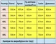 Куртка термо зима Snow великі розміри, Чорний,4XL - зображення 2