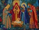 Набор для вышивания по нанесённой на канву схеме "Икона".AIDA 14CT printed, 30*40 см - изображение 1