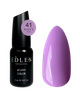 Гель-лак Edlen Color №041 9 мл - изображение 1