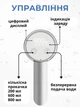 Автоматическая помпа для воды электрическая со складным носиком и дисплеем электропомпа для бутыля диспенсер настольный на бутыль с водой электро помпа для дома офиса на аккумуляторе 4 режима работы - изображение 4