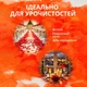 Искусственные лепестки роз (100 шт) на помолвку, день святого Валентина, свадьбу - изображение 4