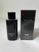 Парфум Giorgio Armani Code Parfum, 125 ml б/в - Уцінка - зображення 3