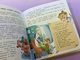 Книга Хочу стать врачом (рус) - изображение 4