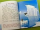 Книга Энциклопедия для малышей в сказках. Лучшее (укр) - изображение 7