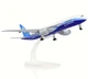 Модель літака Boeing 787 Dreamliner 1:300 металева лита колекційна модель авіалайнера 20 см - зображення 3
