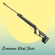 Пневматична гвинтівка Crosman Vital Shot .177 - изображение 1