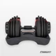 Гантель наборная EasyFit UniWeight 1,5-16 кг (A-048115) - изображение 4