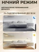 Аккумуляторная мини Wi-Fi камера видеонаблюдения с ночной съёмкой, датчиком движения и разрешением 5 Мп AM100 чёрная - изображение 6