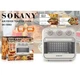 Фритюрница + духовая печь Sokany SK-10002 с конвекцией 18л 1800Вт (12) - изображение 2
