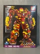 Конструктор Залізна людина Iron Man Hulkbuster (Халкбастер) Mark 44,1452 деталь - зображення 3