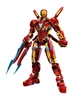 Конструктор Залізна людина Iron Man Mark 50, 1568 деталь - зображення 1