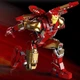 Конструктор Залізна людина Iron Man Mechanical Mark 85, 1339 деталь - зображення 6