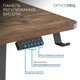 Комп’ютерний стіл з електрорегулюванням висоти OfficePro ODE1575DW - зображення 5