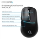 Бездротова миша OfficePro M468B - зображення 10