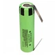 Аккумулятор LiitoKala NCR18650B - 415538 - изображение 1