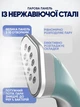 Відпарювач одягу вертикальний з прасувальною дошкою для всіх видів тканин курток, піджаків, пальто, тканин, синтетики, фіранок, тюлів, штор, текстилю, білий + блакитний - зображення 8