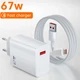 СЗУ Xiaomi, С кабелем, Type-C, Белый - 384350 - изображение 3