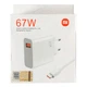 СЗУ Xiaomi, С кабелем, Type-C, Белый - 384350 - изображение 5