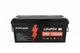 Акумуляторна батарея POWLAND 24V (25.6V номінал) 100AH LiFePO4 - зображення 2