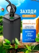 Портативный душ на аккумуляторе с насосом для кемпинга туристический электрический 6000mAh полевой UnA производный переносной душ для туризма и дома дачи черный (273.0001) - изображение 12