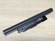 Аккумуляторная батарея A31-C15 (Medion) - Б/У - изображение 1