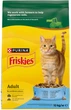 Сухой корм для взрослых котов Purina Friskies с лососем и овощами 10 кг (5997204515469) - изображение 3