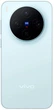 Мобильный телефон Vivo X300 16/512GB Mist Blue - изображение 5