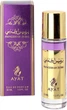 Woda perfumowana damska Ayat Perfumes Princess of Dubai 30 ml (5060908999177) - obraz 2