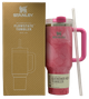 Термос термокружка Stanley Quencher H2.0 Tumbler из нержавеющей стали Pink Marble 1,18 л KT7001922 - изображение 1
