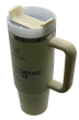 Термос термокружка Stanley Quencher H2.0 Tumbler из нержавеющей стали Beige 0,88 л KT7002008 - изображение 6