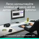 Комплект (клавиатура + мышь) Logitech POP Icon Combo Bluetooth UA Lilac (920-013078) [121103] - изображение 8