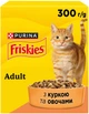 Упаковка сухого корма для взрослых кошек Purina Friskies с курицей и овощами 300 г х 10 шт (7613031868254) - изображение 3