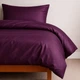 Пододеяльник U-Tek Полуторный 143х210 см Boston Eggplant Сатин (SE14321) - изображение 1