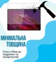 Защитное стекло BeCover для Lenovo Yoga Tab 11 2025 (11.1") TB-710FU (BC_714895) - изображение 5