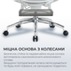 Кресло офисное Sihoo DORO C300 Pro Mesh White (DORO-C300-PRO-M102-JT) - изображение 19