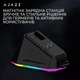 Бездротова ігрова миша Ajazz AJ179P MC Black (AJ179P-MC-B) - изображение 10
