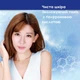 Тонік для обличчя з гіалуроновою кислотою Bioaqua Water Get HA Hyaluronic Acid 150 мл - зображення 4