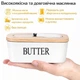 Масленка керамическая 500 мл с бамбуковой кришкой и ножом для масла Белая - изображение 2
