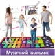 Музикальний танцювальний килимок для всієї сім`ї COOL PLAY 140*70 см (М9100196) - зображення 1