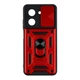 Противоударный Чехол Armor Guard Shield для Xiaomi Redmi A5 4G Red - изображение 1