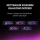 Мікрофон динамічний Fifine AM8PROT USB/XLR Black - изображение 10