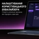 Мікрофон динамічний Fifine AM8PROT USB/XLR Black - изображение 11