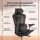 Крісло офісне Sihoo DORO C300L Mesh Black - изображение 6