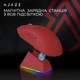 Бездротова ігрова миша Ajazz AJ139 V2 MC Red (AJ139-V2-MC-R) - изображение 9